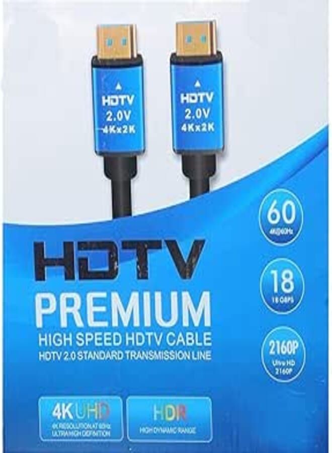 HDMI Cable 1.5m, 4K Ultra HD High Speed HDMI to HDMI Cord, Premium HDTV Video & Audio Compatible